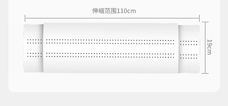 Defletor de Ar Condicionado Ajustável